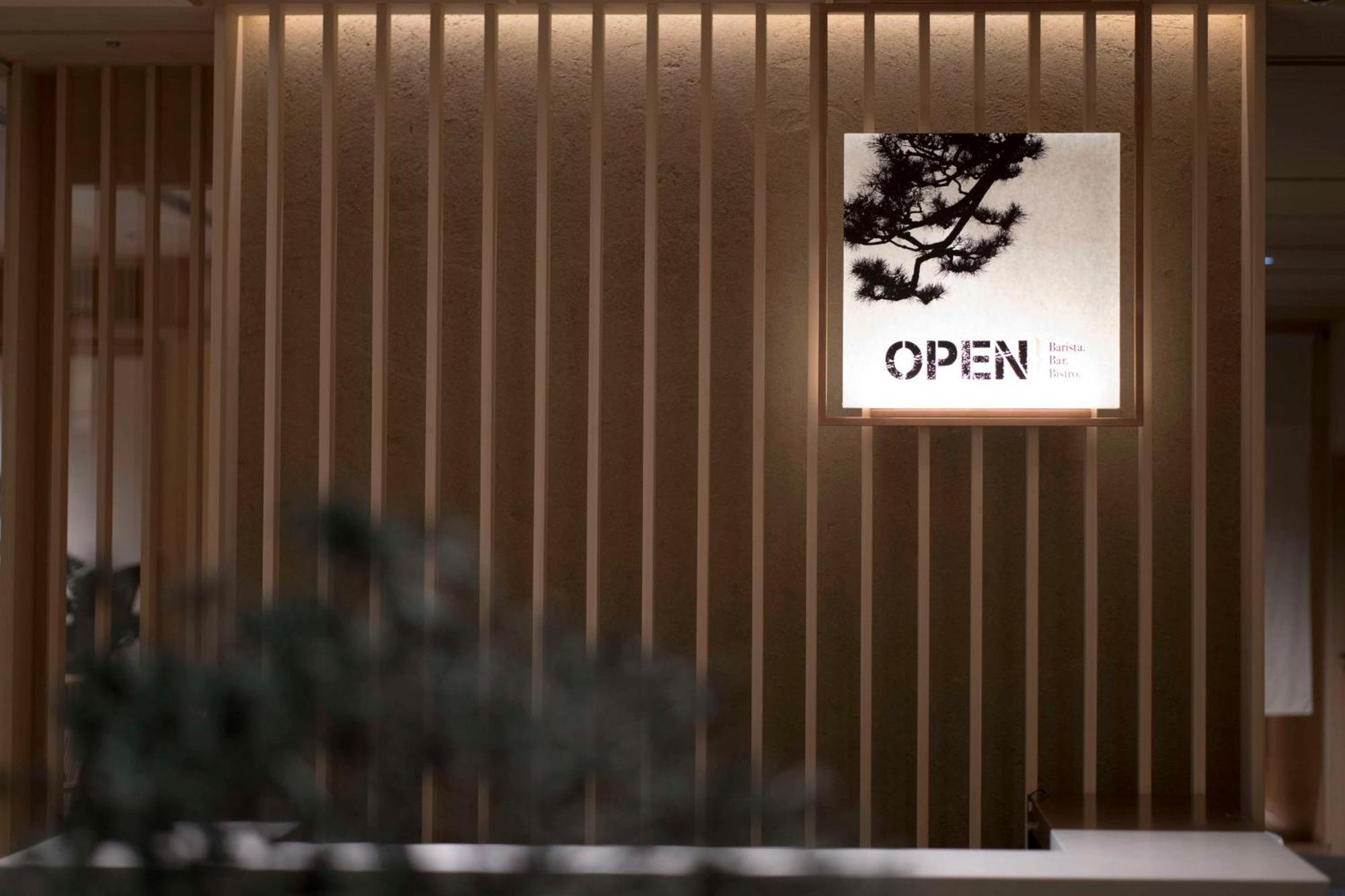 Hotel Doubletree By Hilton Kyoto Higashiyama Esterno foto